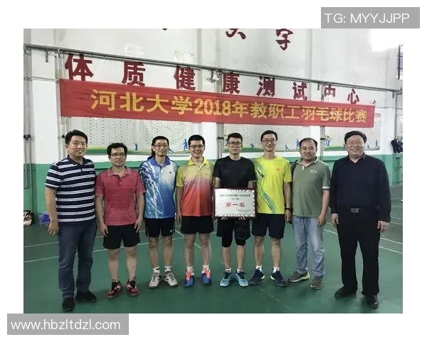 成都羽毛球队团队协作表现的数据分析与提升策略探讨